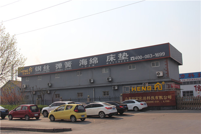 廠容廠貌(11)