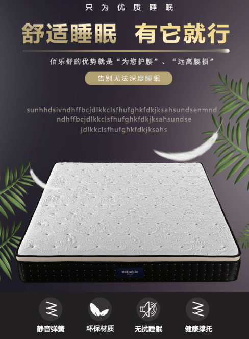 愛琴海